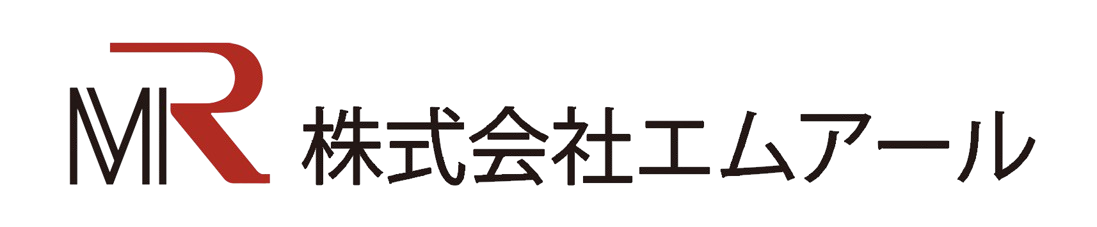 株式会社エムアール